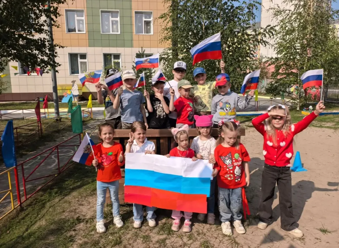 🇷🇺 22 августа - особенная дата в календаре нашей страны, в этот день вся Россия отмеч...