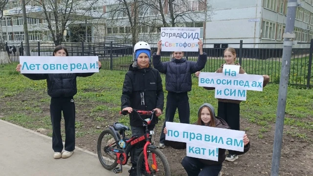🚴‍♂️ «Лето впереди! На велосипедах и СИМ по правилам кати!» 🚴‍♀️