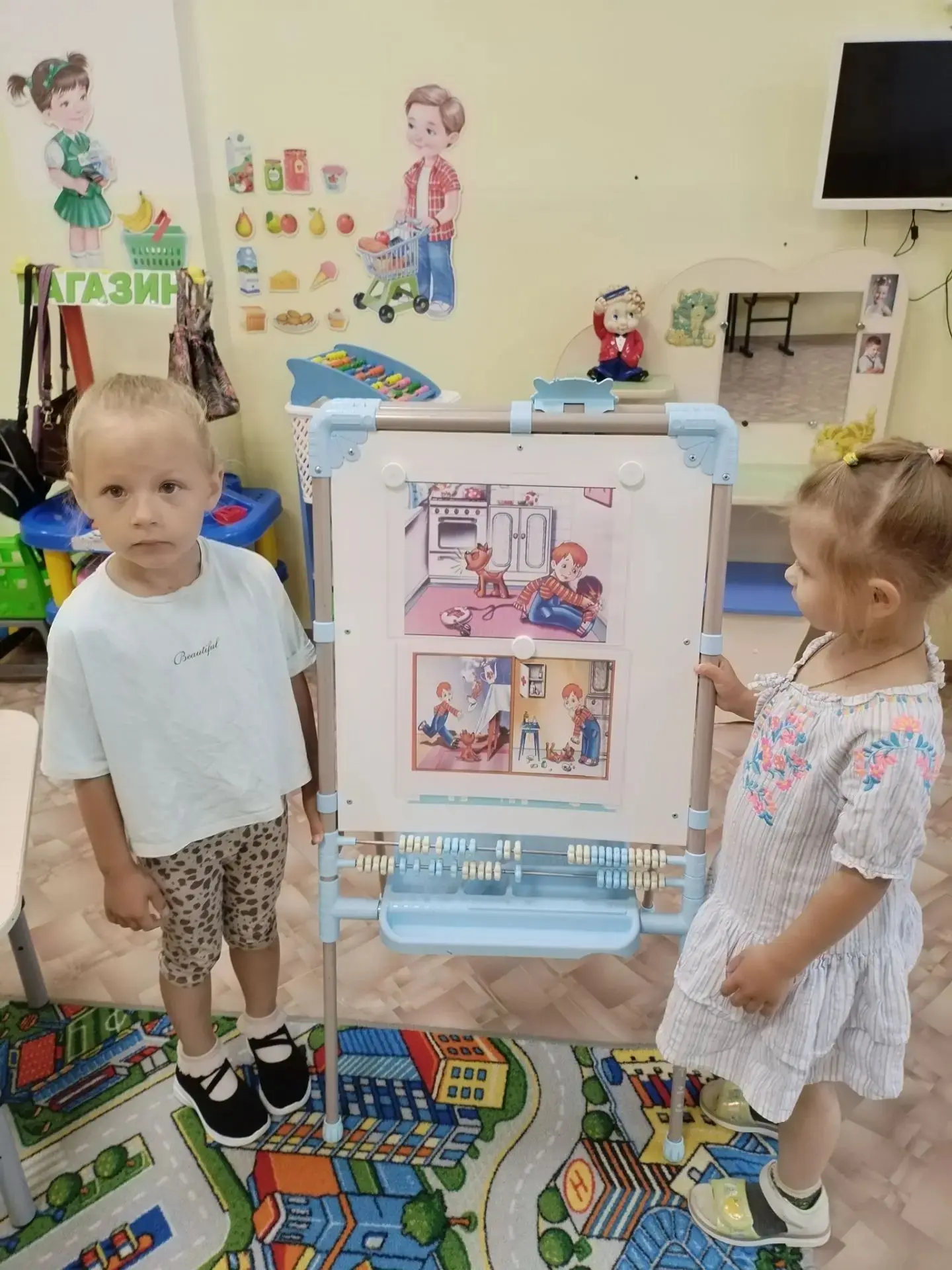 В группе " Сказка" прошла беседа. "Опасные предметы". Цель: обогащение представления о ...