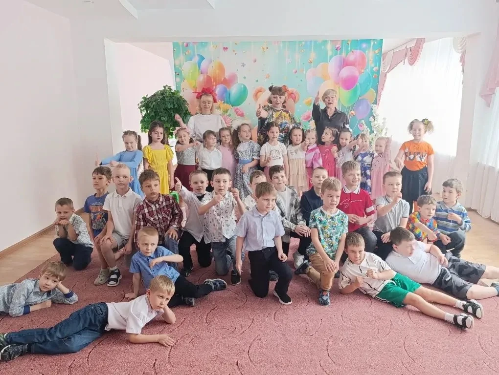 🎉✨ С Днём защиты детей! ✨🎉