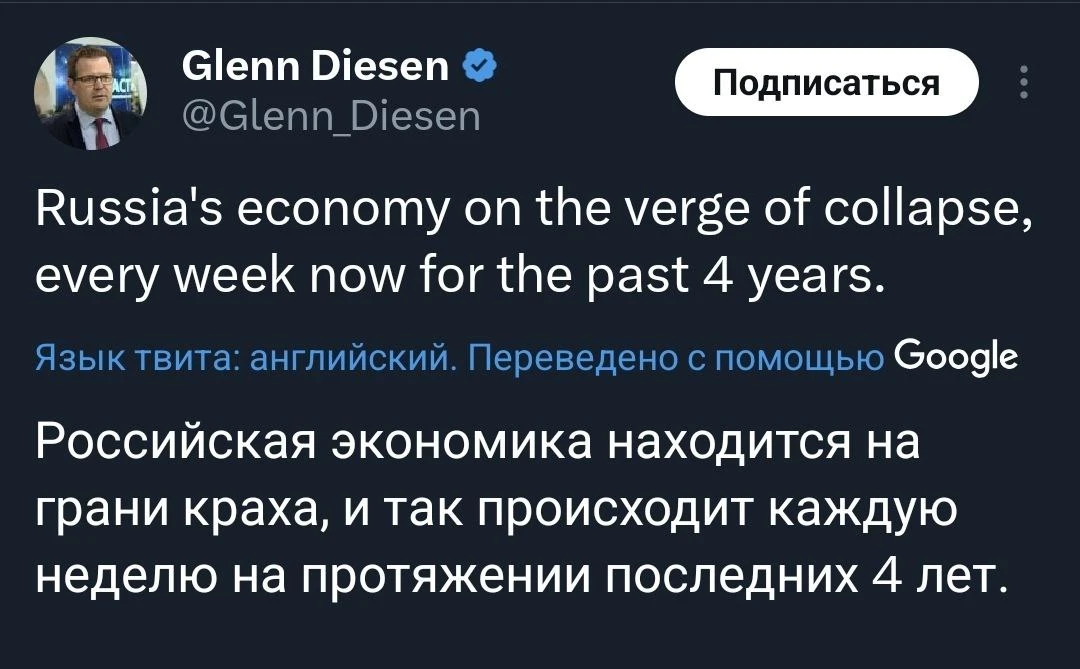 Стабильность