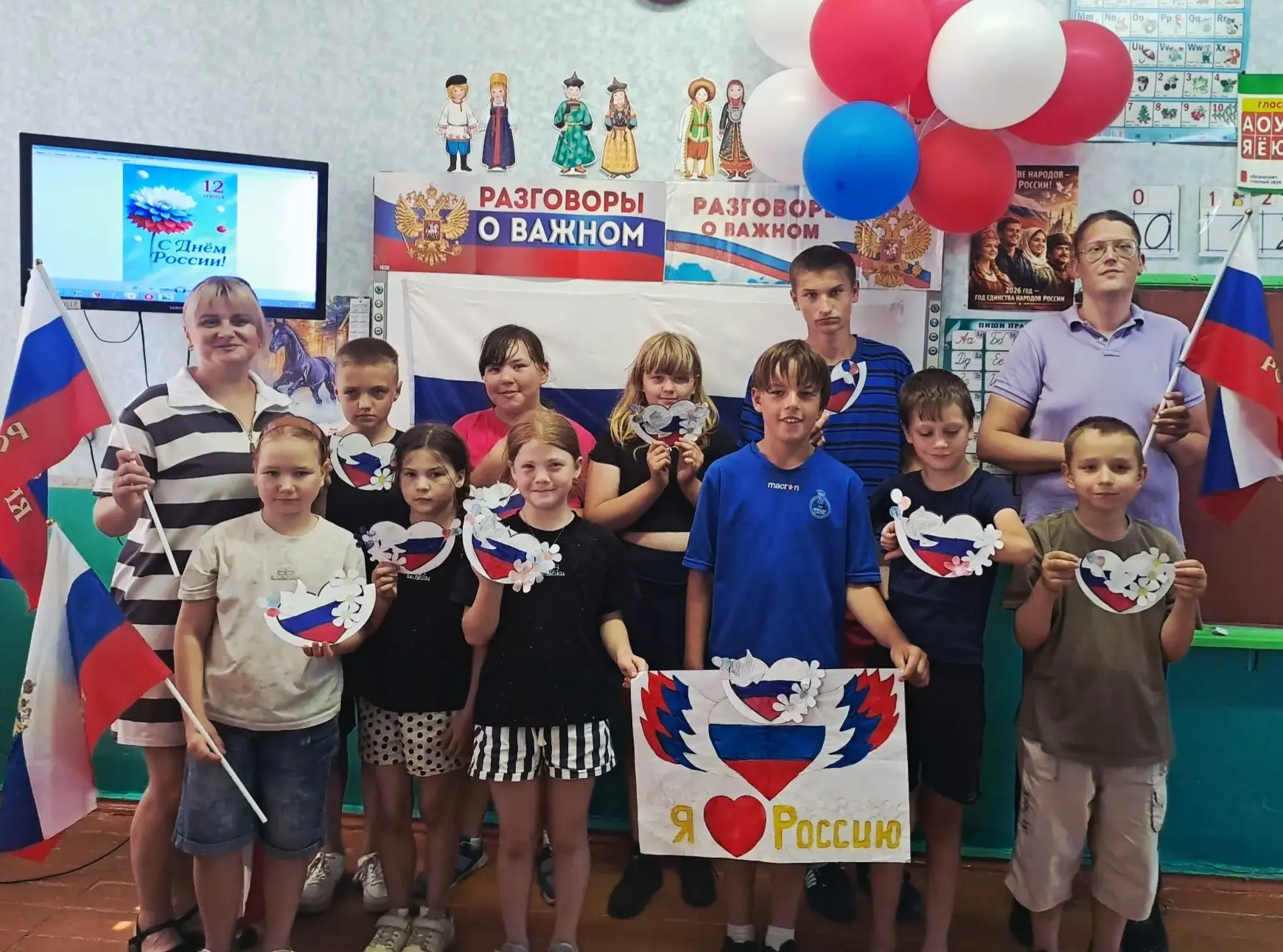 В рамках празднования  Дня России культорганизатор  Вознесенского СДК Анастасия Цетнер провела масте