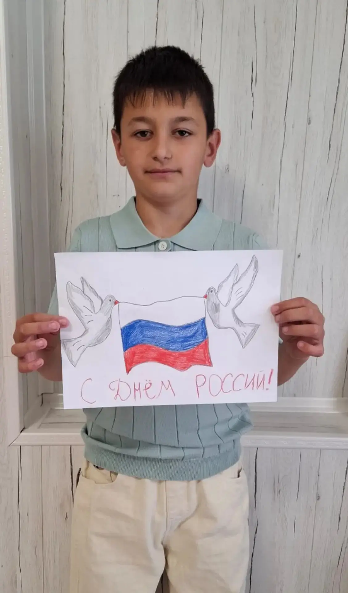 В честь  Дня России наша школа присоединилась к Всероссийской акции «Рисуй, Россия!».
Каждый рисунок