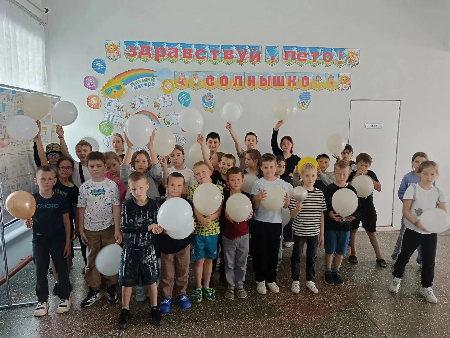 🌞 Торжественное открытие летней лагерной смены 🎉

🌞Сегодня в нашей школе состоялось торжественное