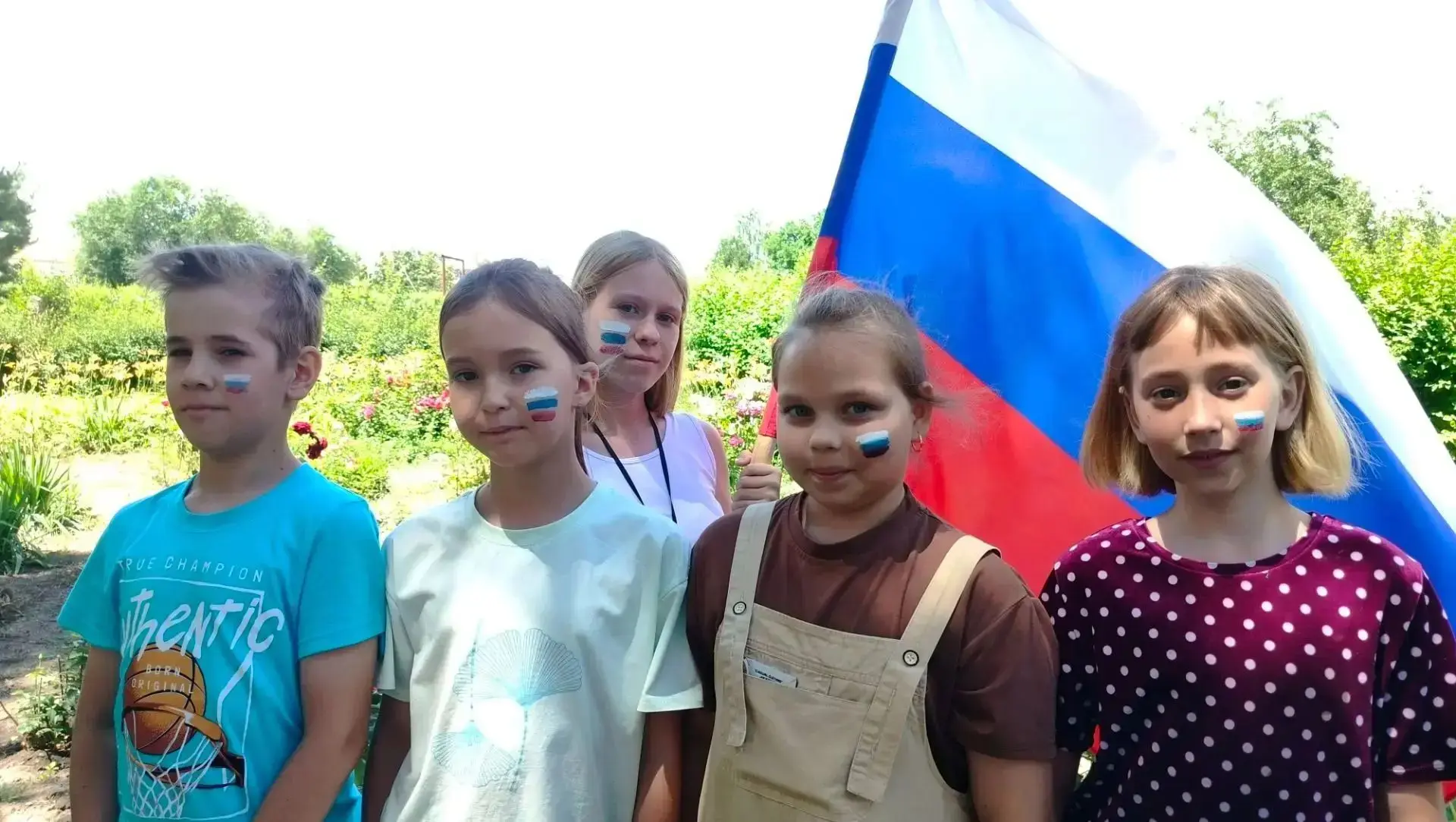 🇷🇺 Особенный день — 22 августа вся наша страна отмечает День Государственного флага Р...