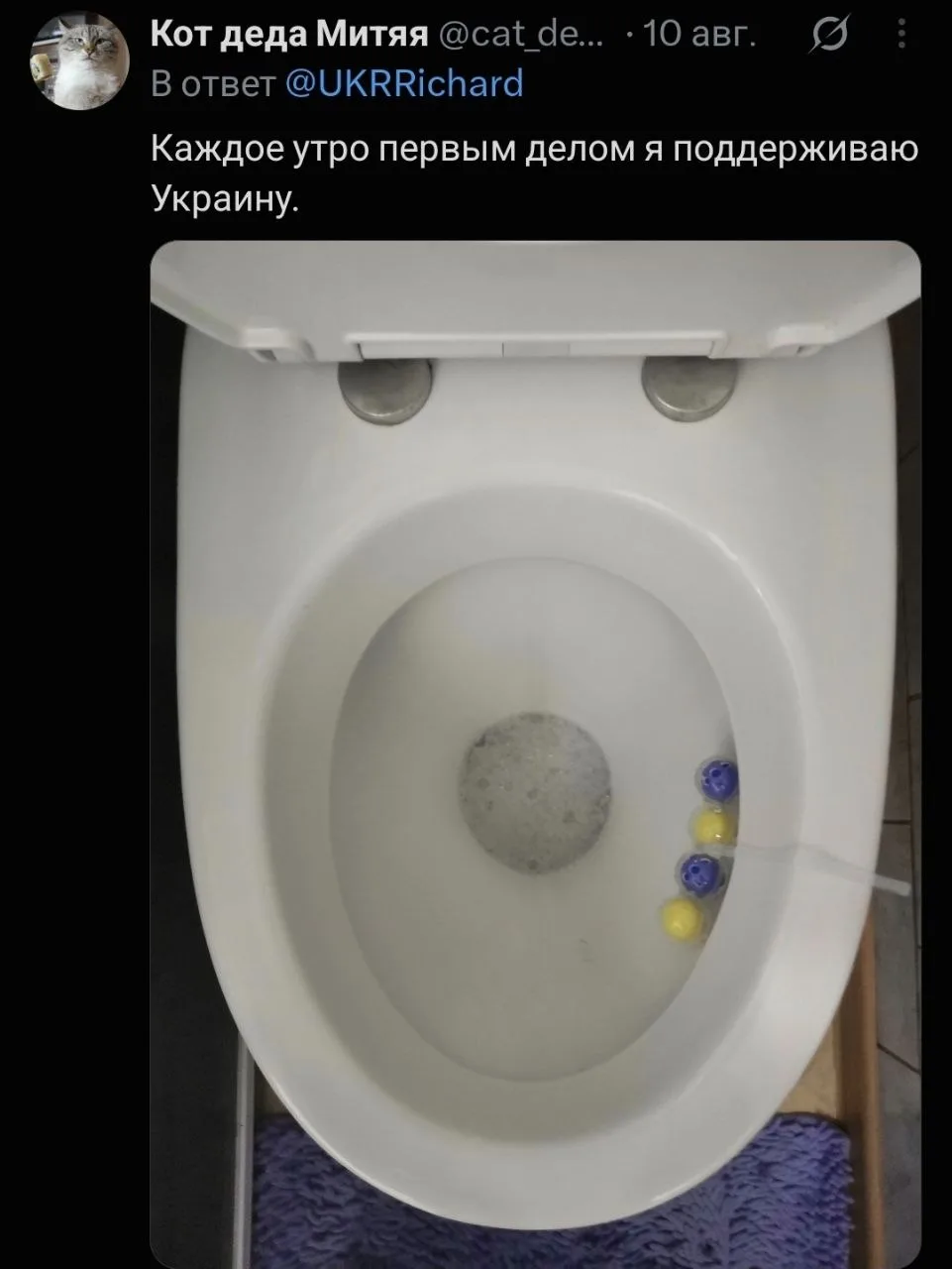 Сначала подумал это новый СММщик из одного министерства глумится)😂