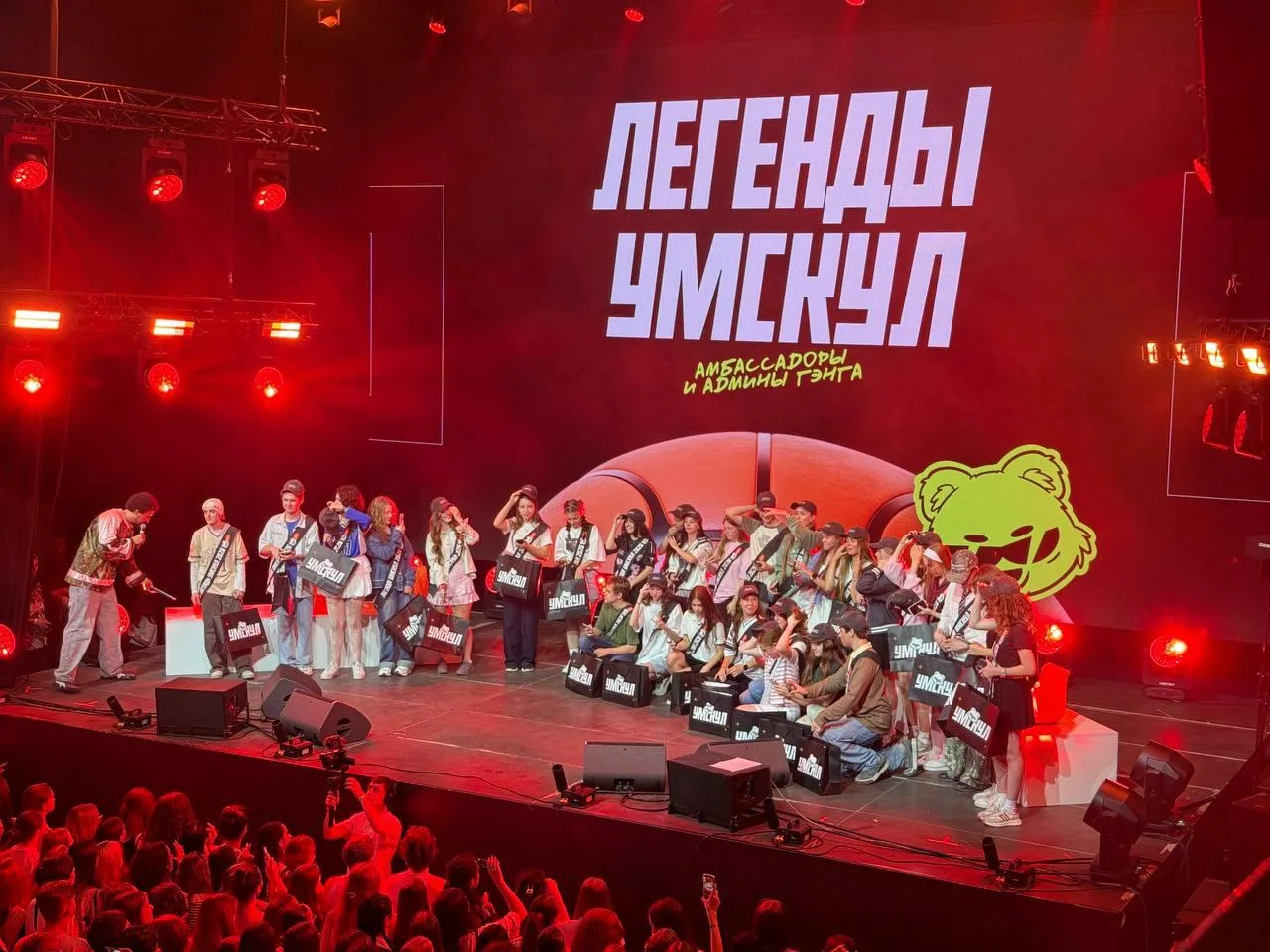 ДАЙДЖЕСТ СТАРТОВ ГОДОВОГО 26/27