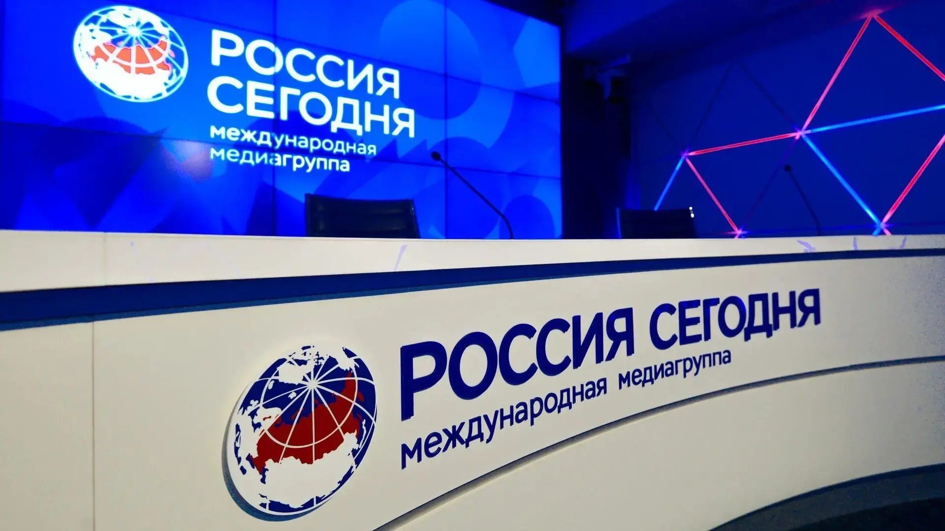 Фёдор Щукин поздравил медиагруппу «Россия сегодня» с 85-летием, отметив преемственность...