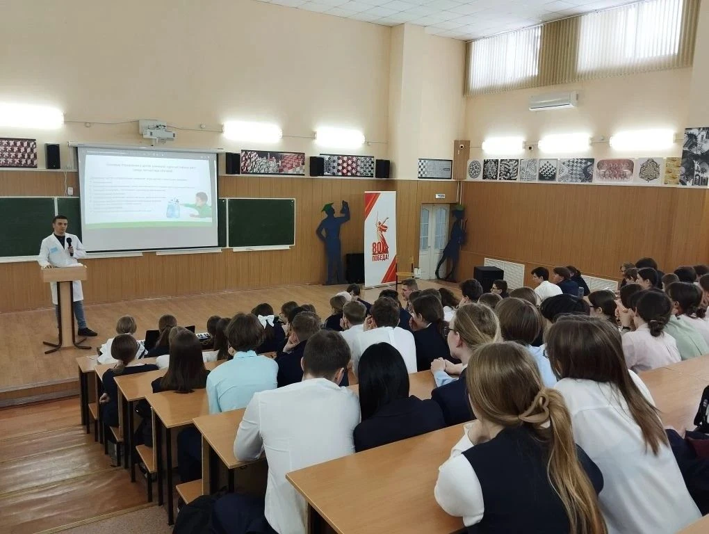 🚨 Лицей №14 участвует в антинаркотической работе  В соответствии с протоколом заседания антинаркотич