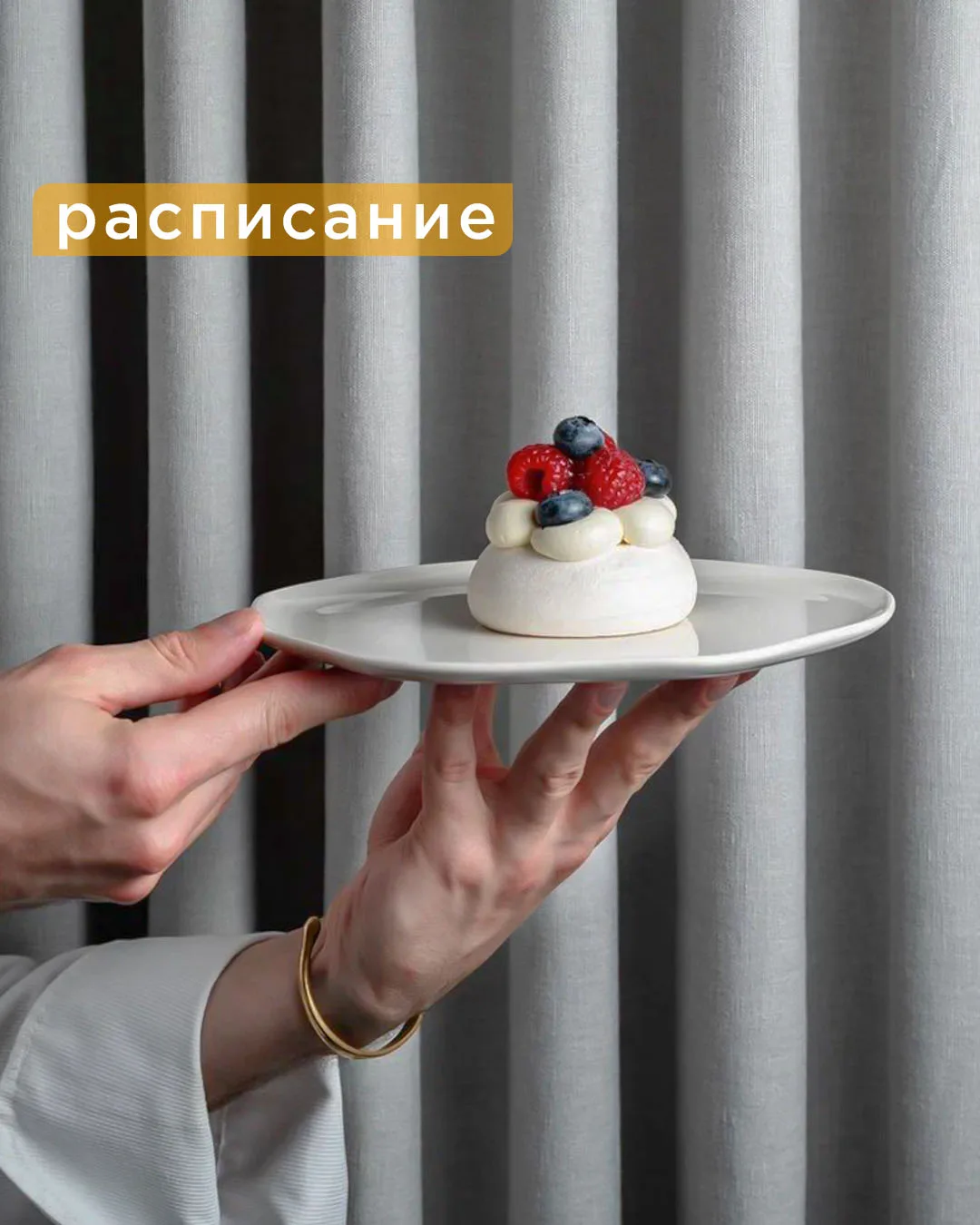 Давайте расскажу, что вас ждёт летом, кроме жаркого солнца.