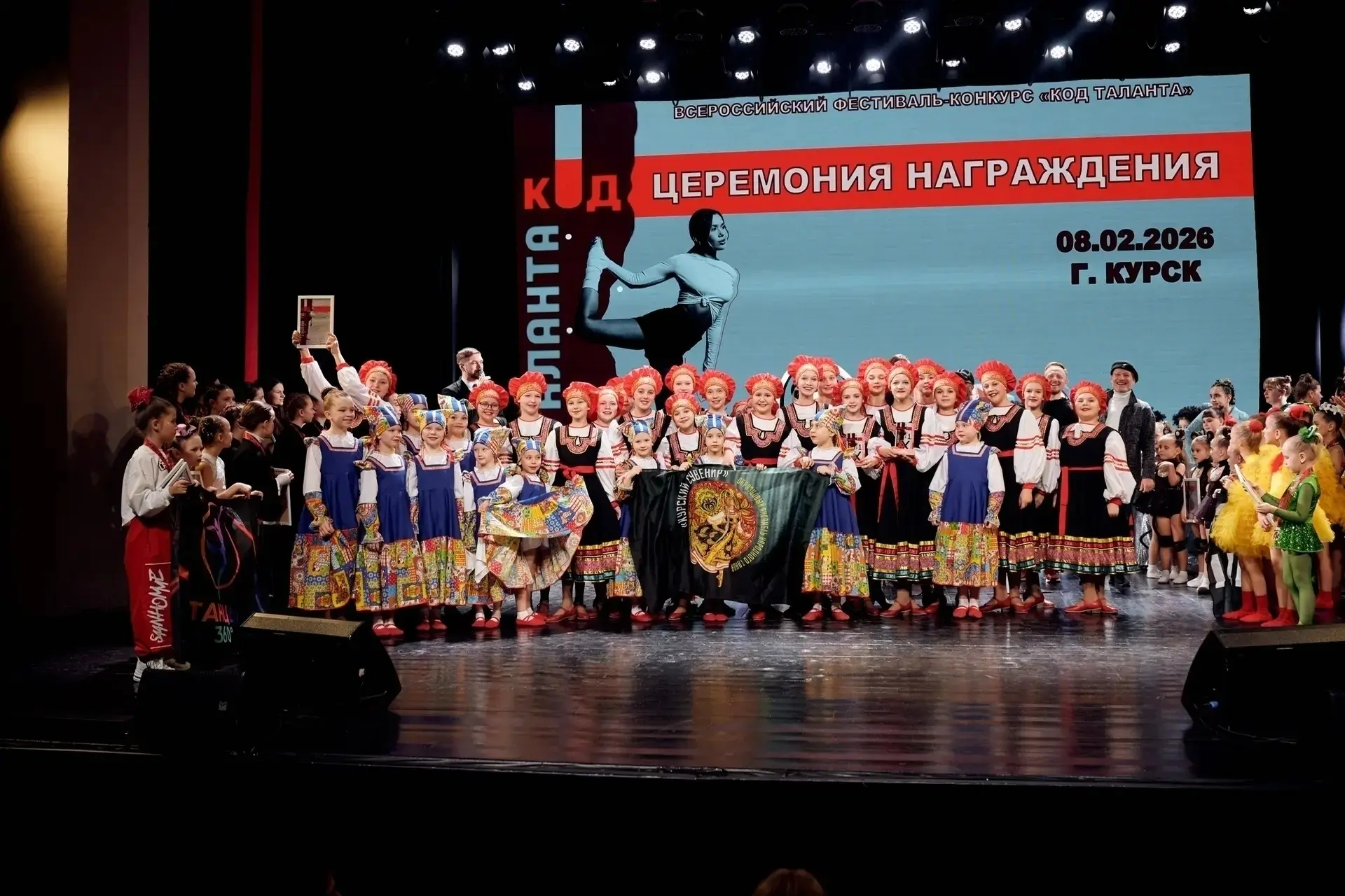 👩‍🏫 А давайте познакомимся поближе с нашими педагогами! Итак, балетмейстер 1 категори...