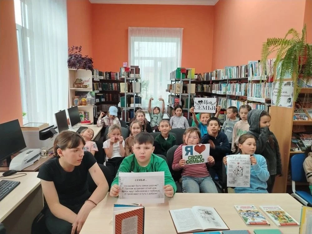 🔥В Мурсалимкинской библиотеке прошло мероприятие «Человек семьёй крепок», организованн...