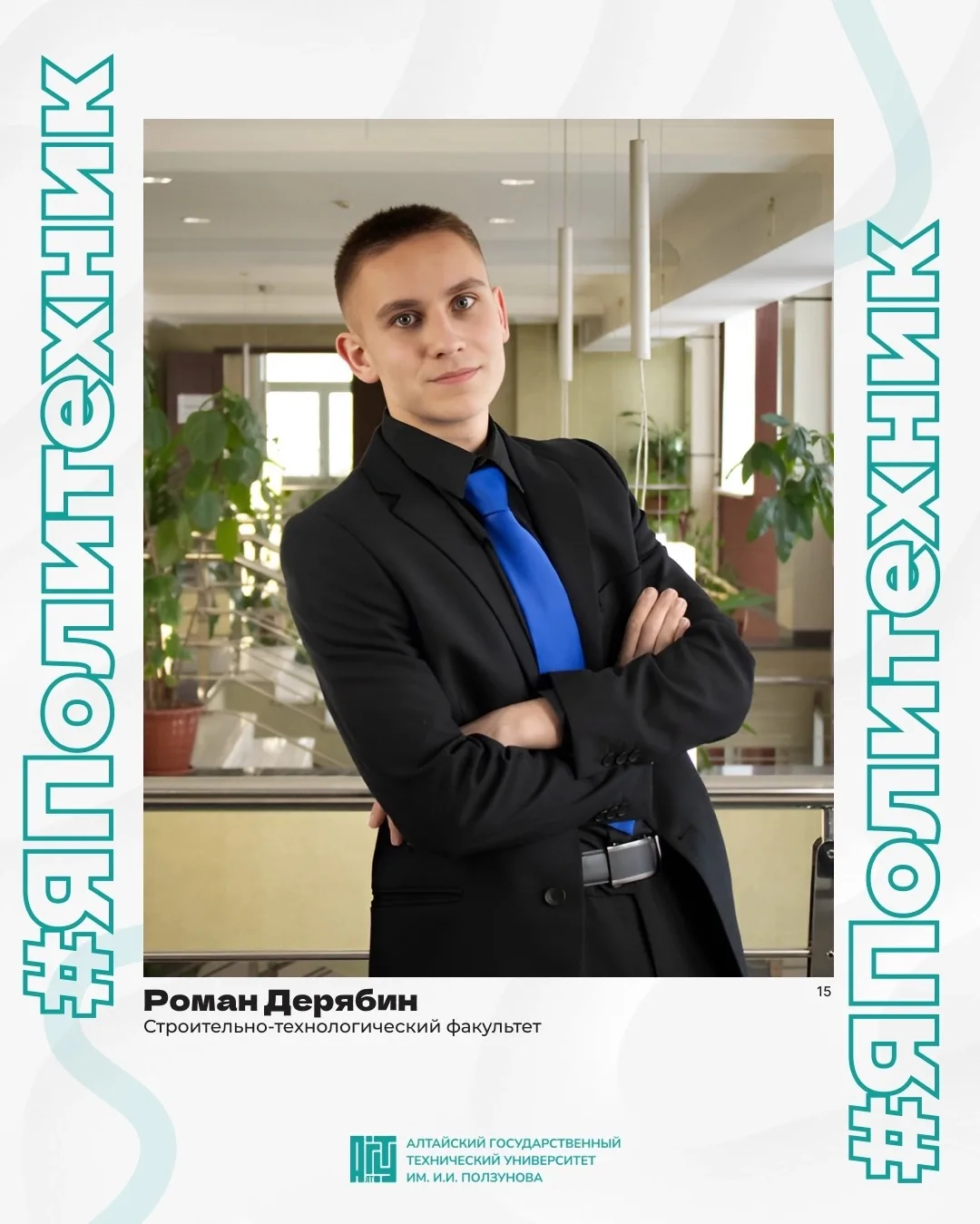 Как быстро растут наши студенты 🥹