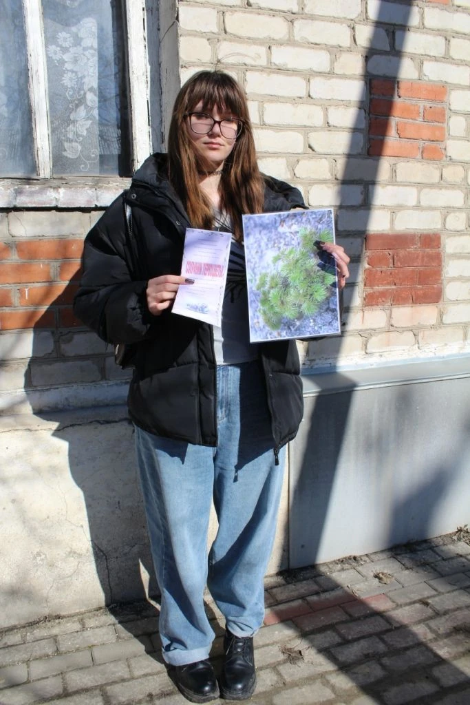 Библиотекари провели традиционную акцию «Сохраним первоцветы», направленную на распрост...