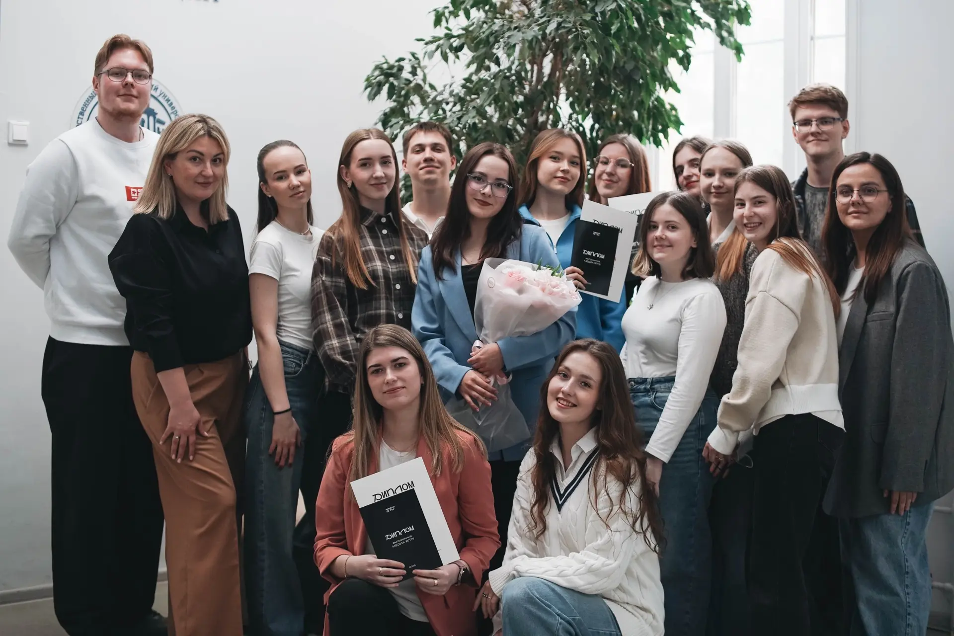 Открываем новую главу
