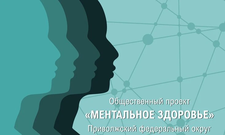 Уважаемые родители!