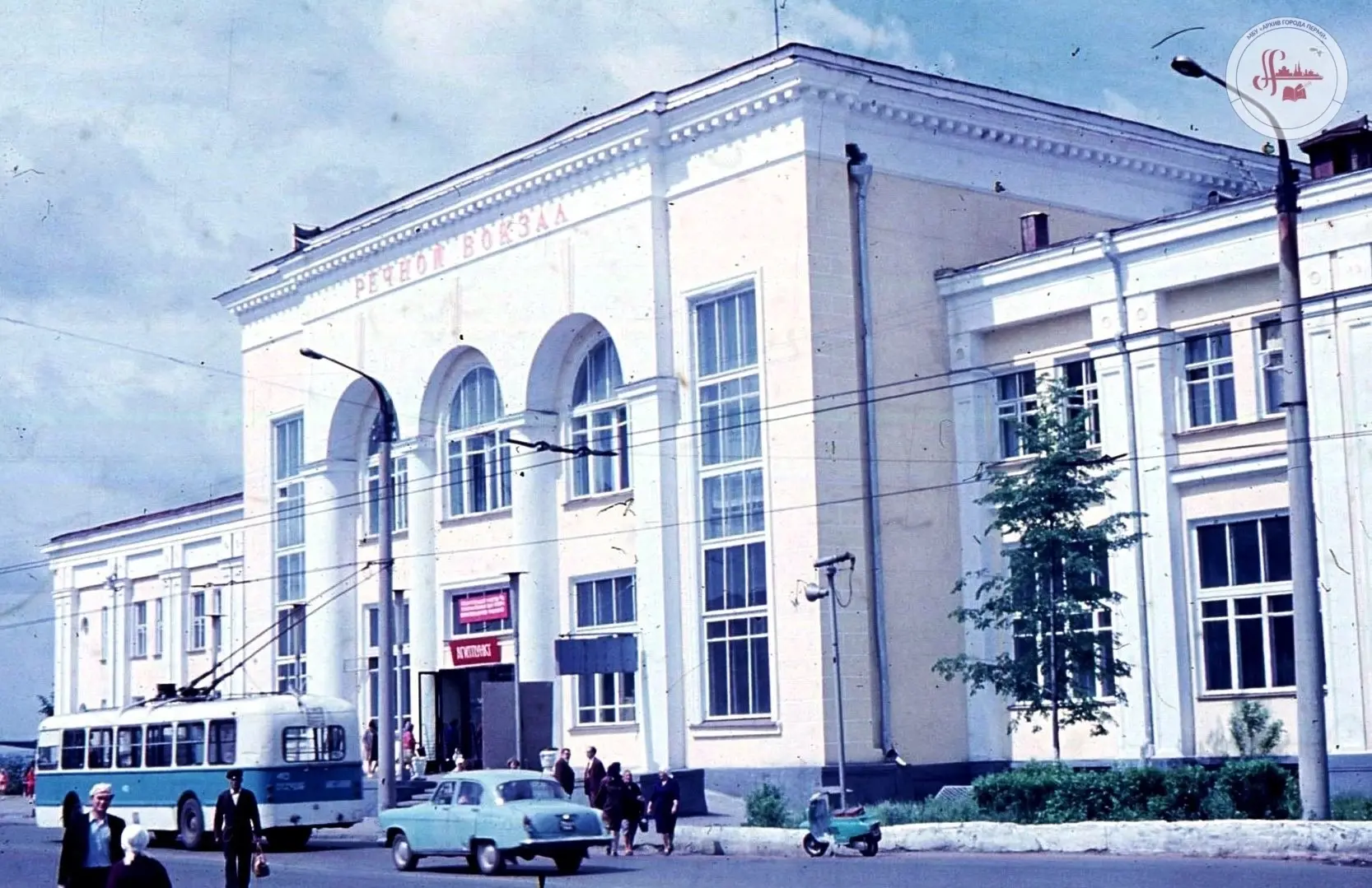 Здание Речного вокзала