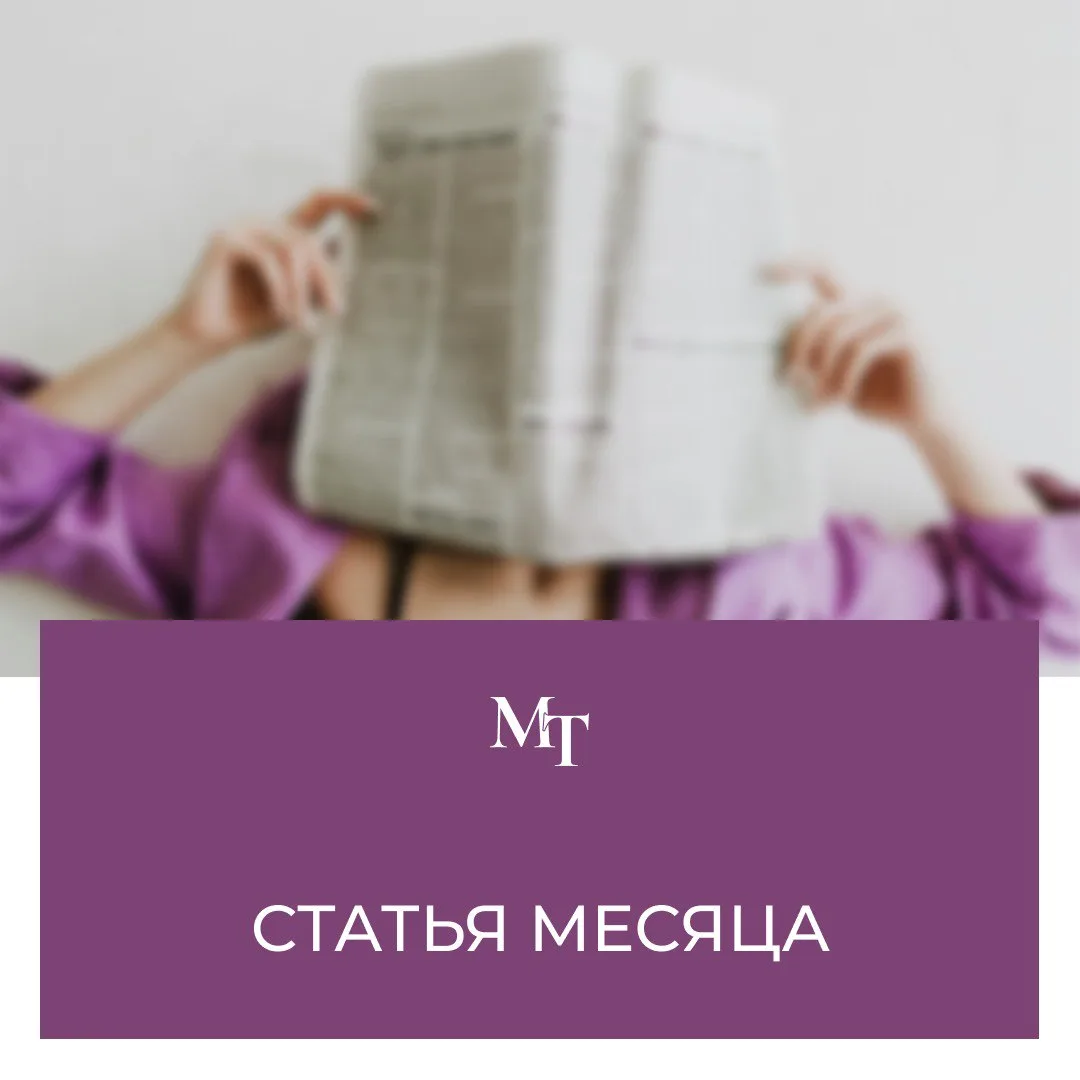 Бюджет для ресторана