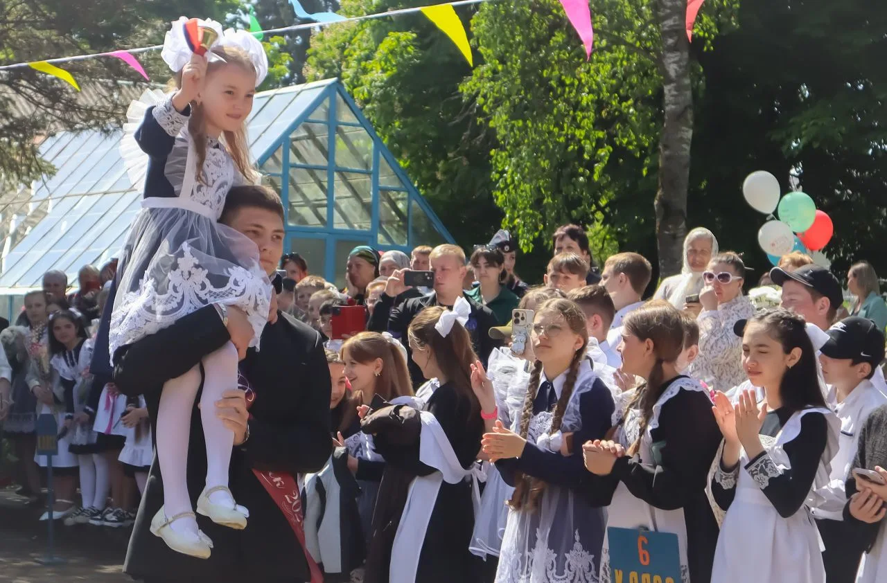 Последний звонок 2026 🔔