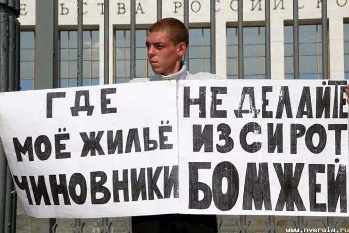 Суд вынес еще одно решение, которым обязал администрацию Дербента предоставить местной ...