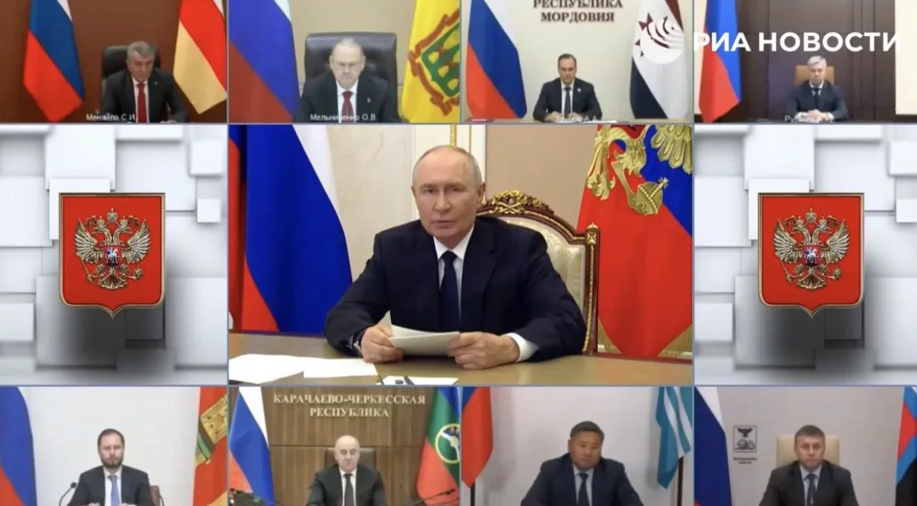 📌 Алексей Русских рассказал о встрече с Президентом и мерах поддержки в регионе