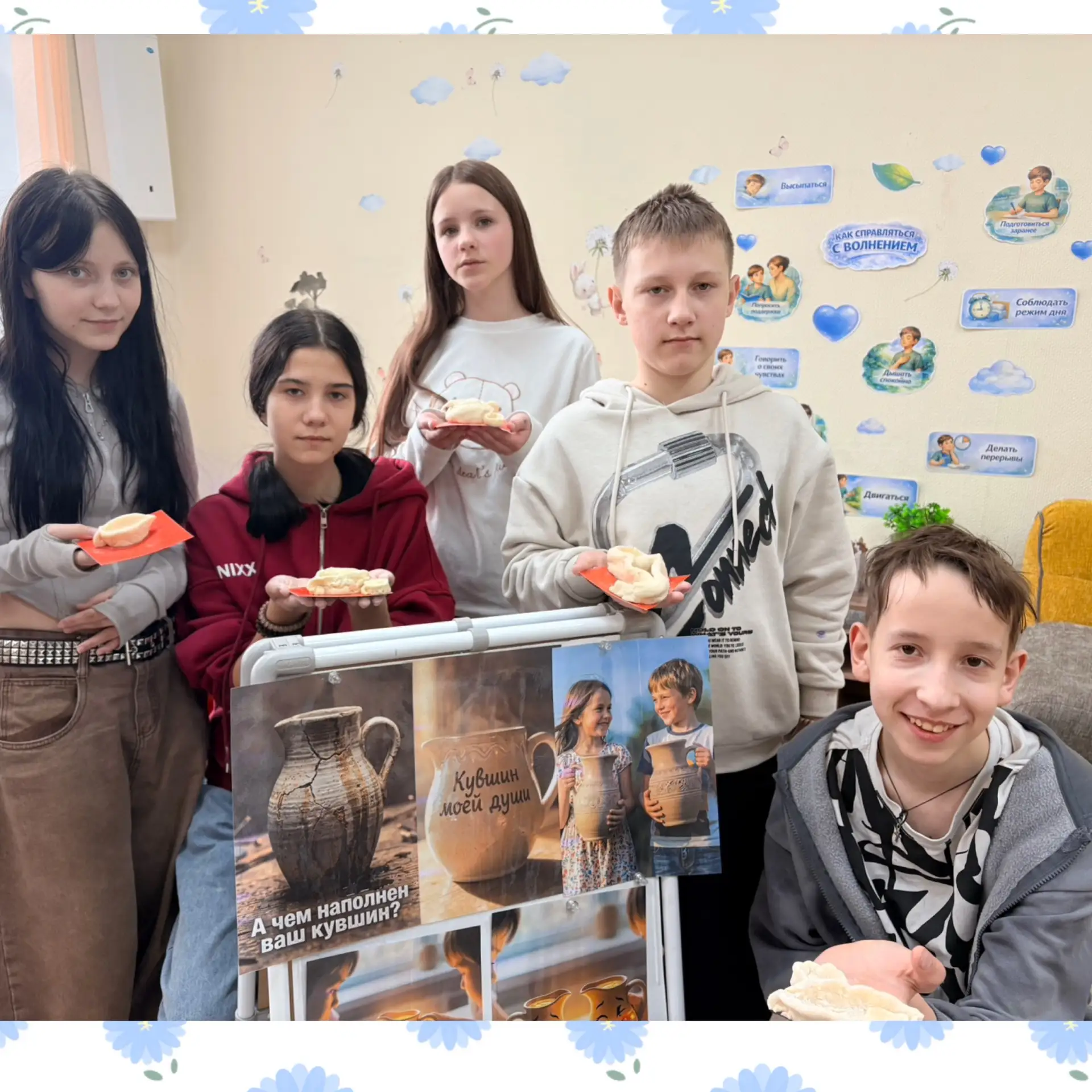 Человек — это сосуд, который мы наполняем сами. И чем больше мы в него вкладываем, тем ...