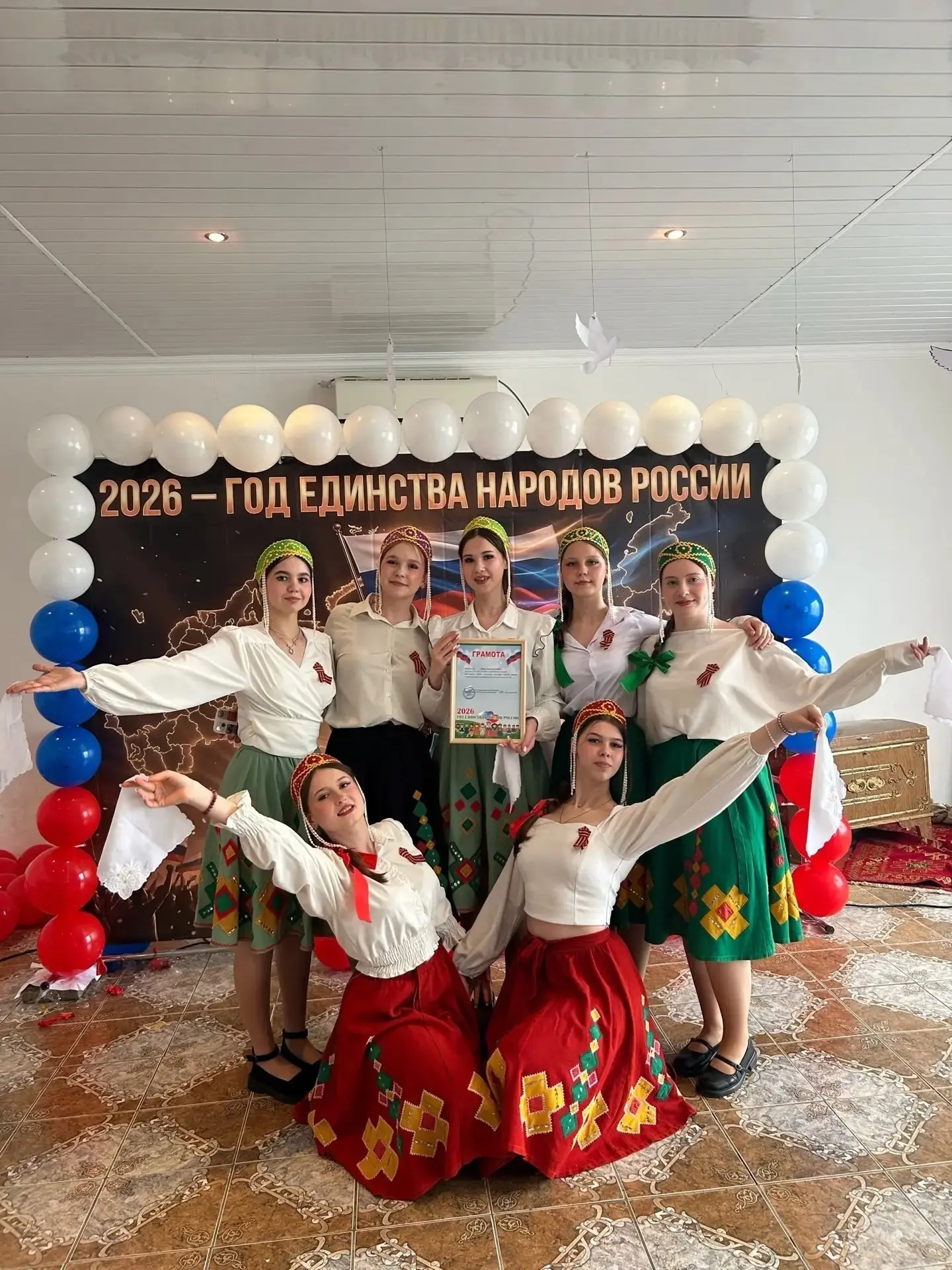 🎉 Наши ребята на фестивале «Дружба народов — единство России»!