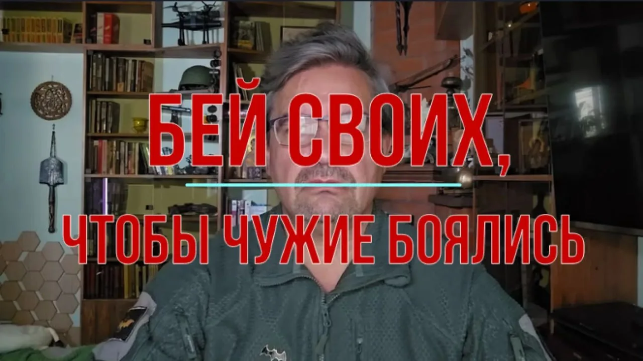 Похабный мир 2.0 без Михаила Онуфриенко  Внештатные сотр-ки наших правоохренительных органов обожают