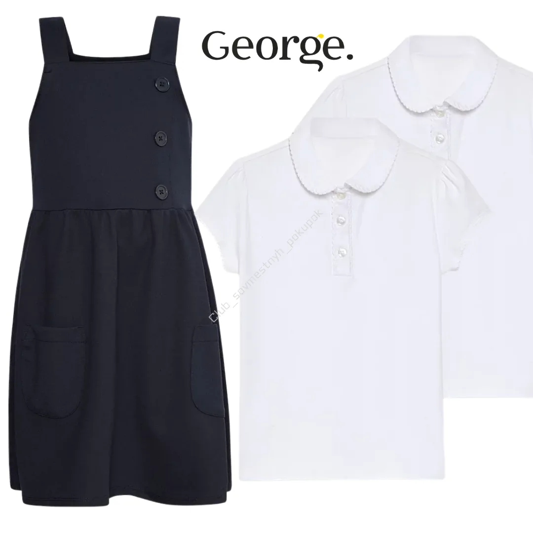 George 🇬🇧
