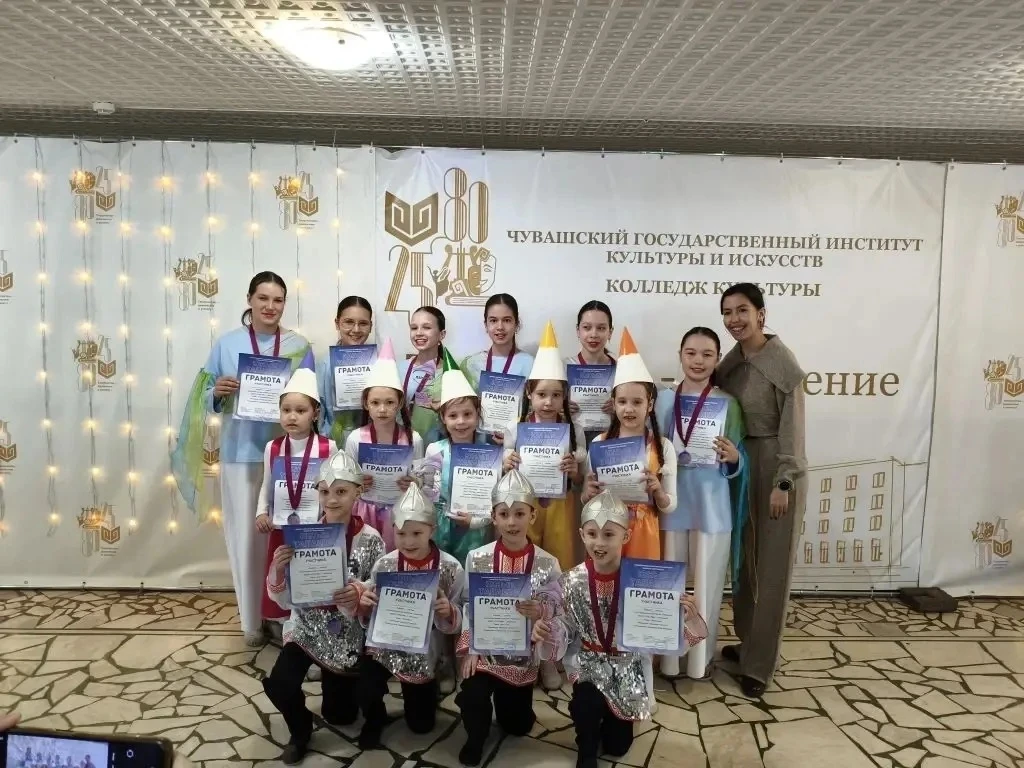 🎉29 марта прошел Межрегиональный конкурс-фестиваль «Юные таланты», в котором хореографические коллек