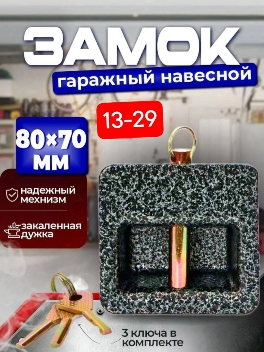 https://vk.com/photo-184814919_493597031