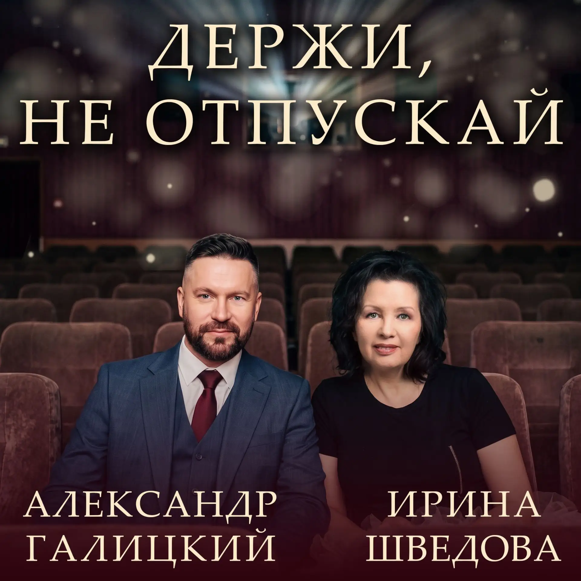Друзья, совсем скоро представлю вам две новые работы, которые родились в удивительном т...