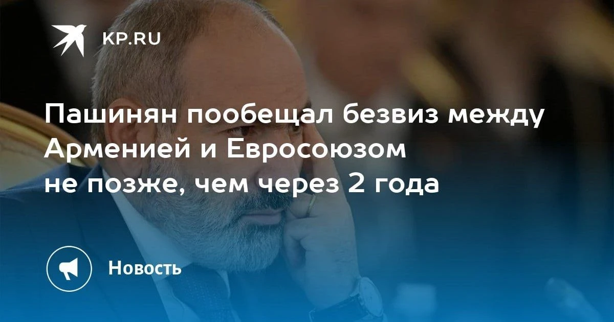 Изображение 1 к публикации «НОС»