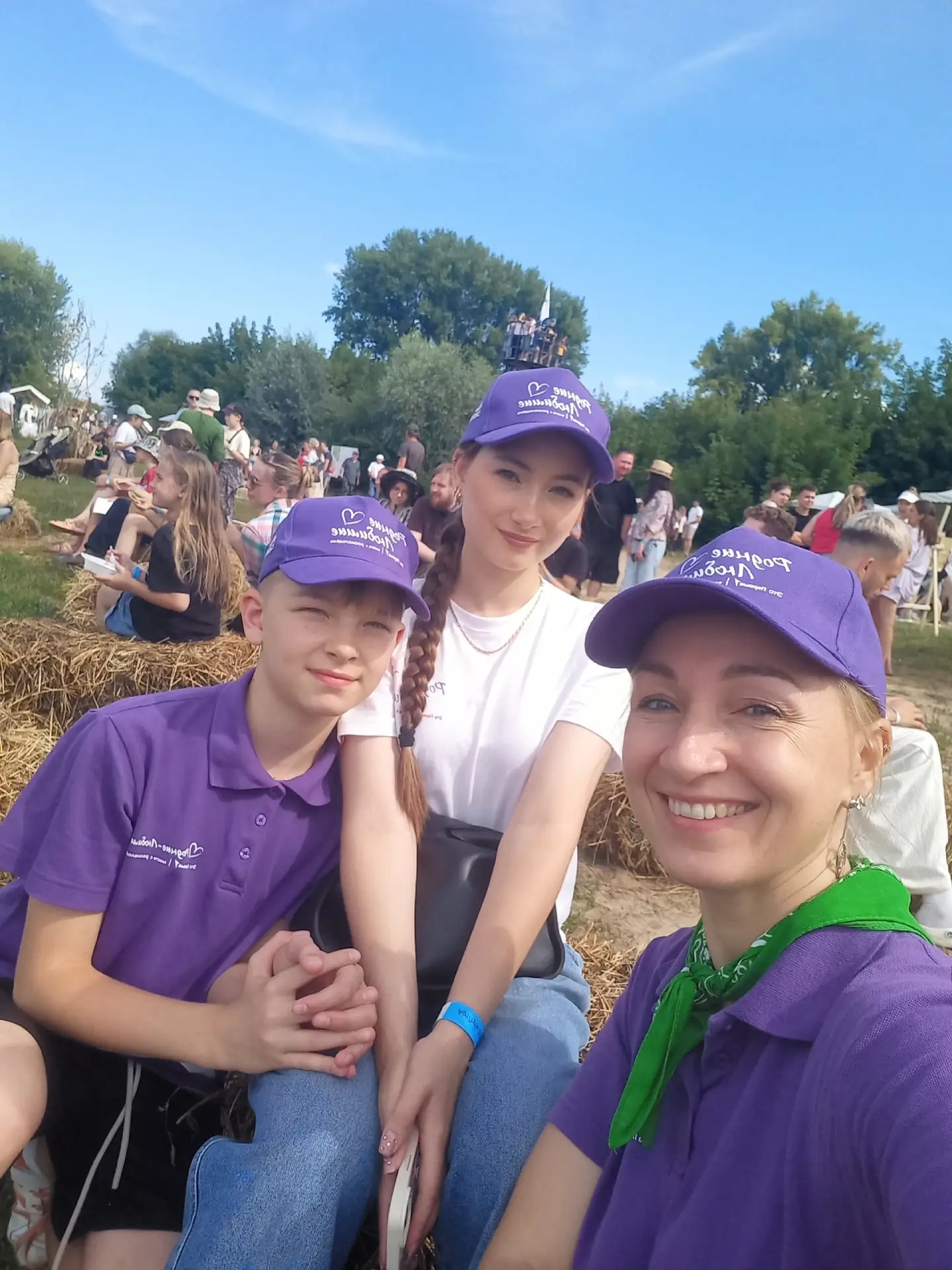 АртЛуга-2026: Заповедная Земля. Синергия человека и природы! 💚
