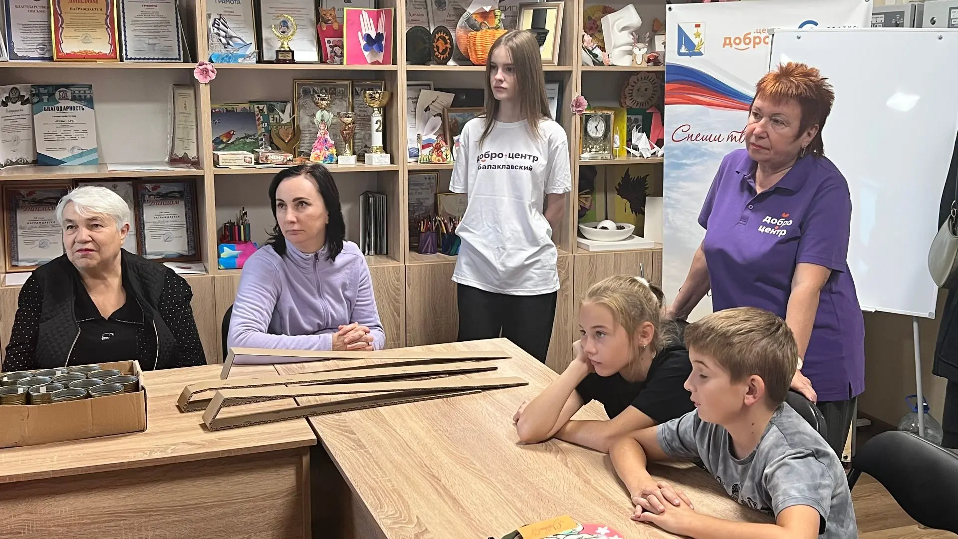 Маленькие руки - большая поддержка