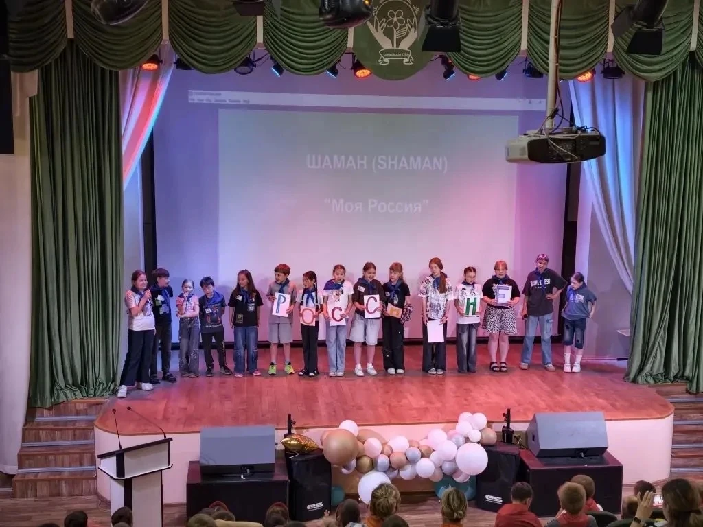 🌟В пришкольном лагере «Планета талантов» прошло яркое представление отрядов.

🌟Отряды представили 