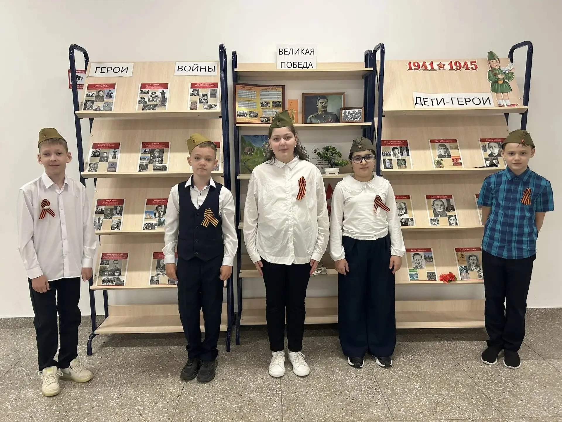 🌟 Неделя памяти: 4 «У» вспоминает Великую Победу 🌟  На прошлой неделе ученики 4 «У» класса погрузили