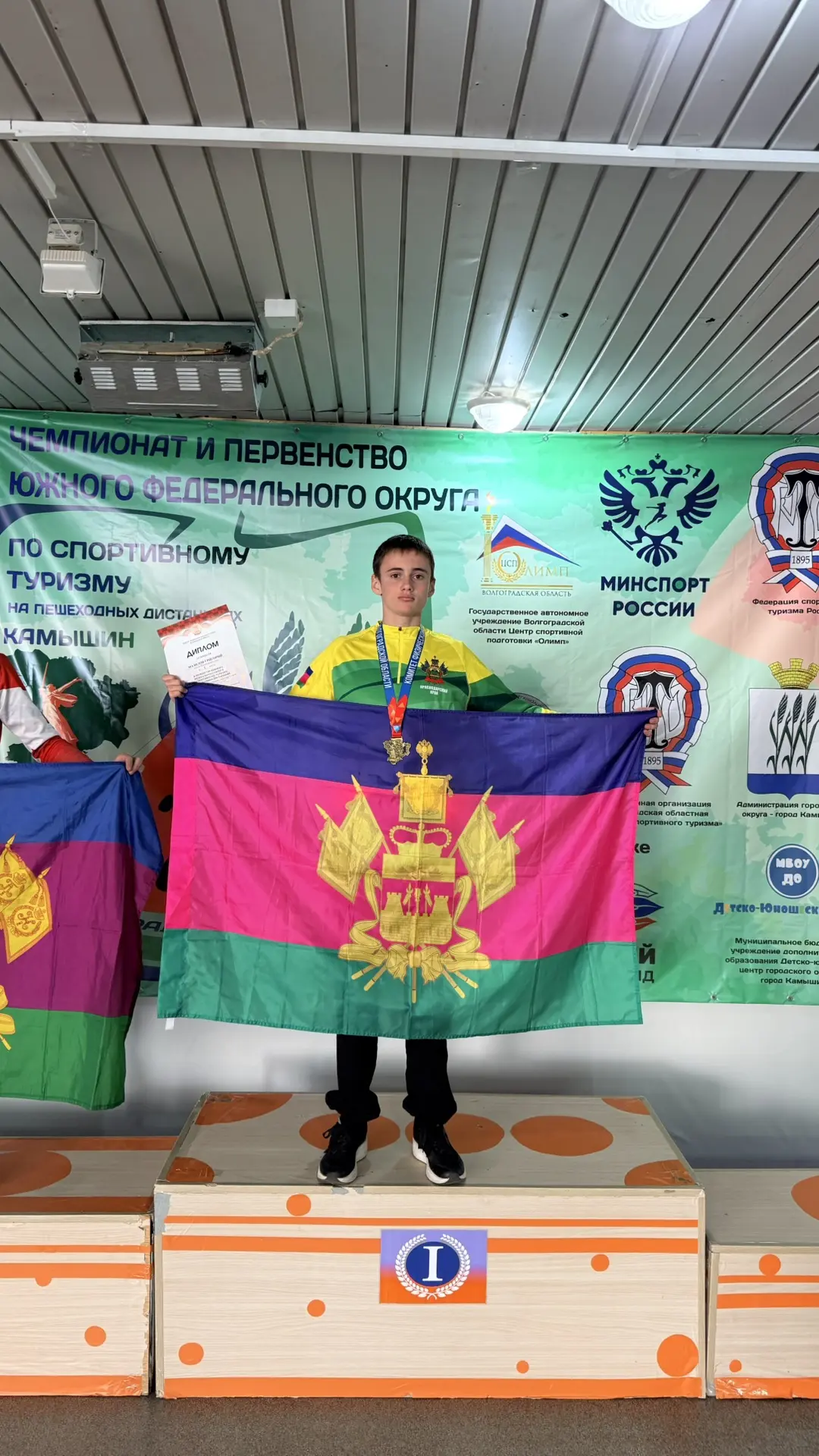 🔥💥 ЕСТЬ ЗОЛОТО! 💥🔥