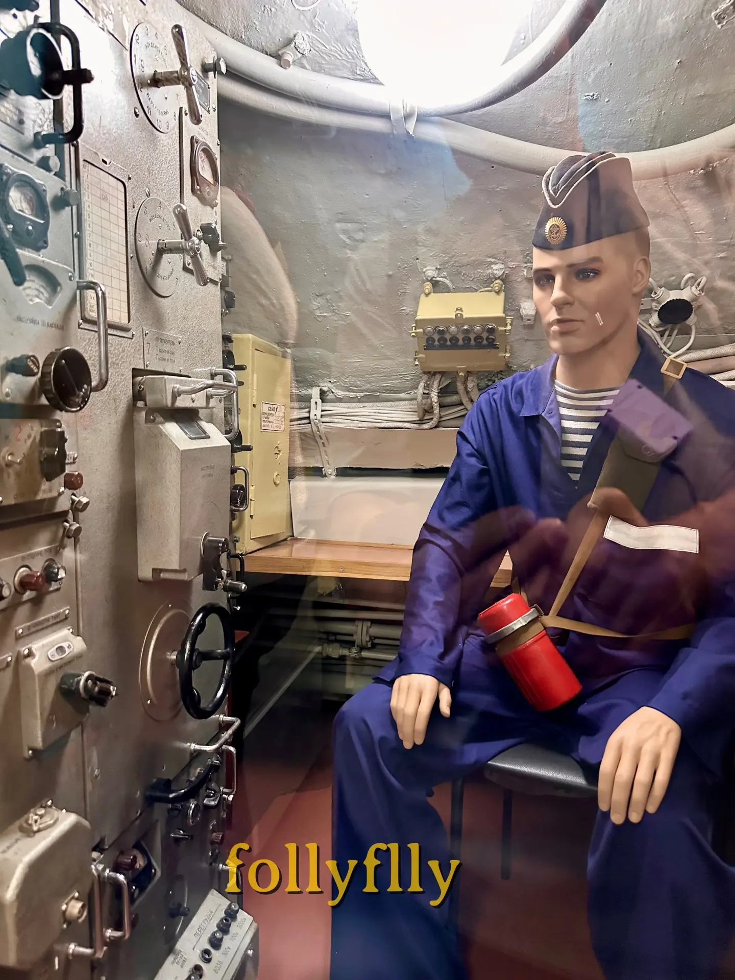 С праздником