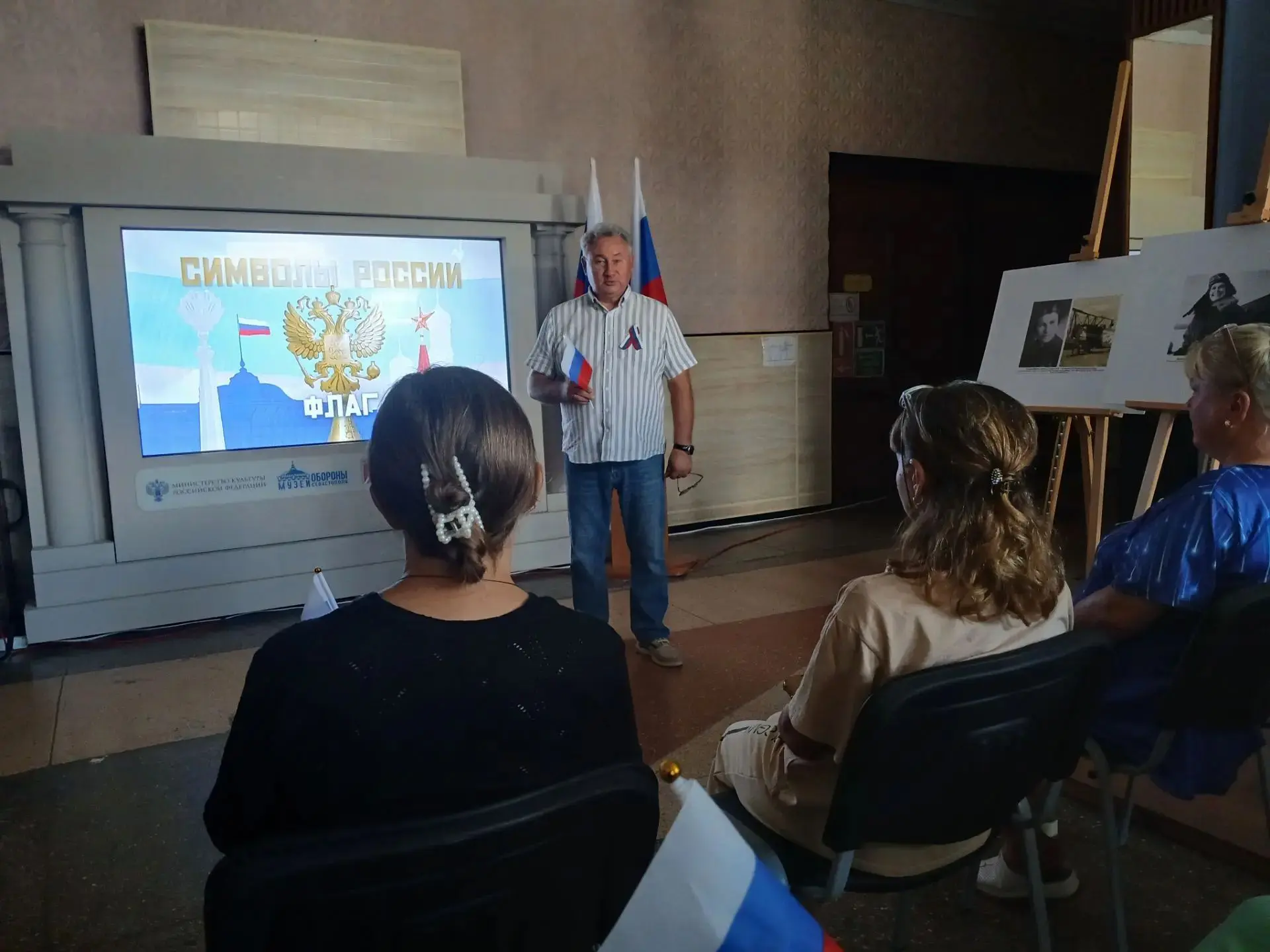 Киноконцертный зал «Юбилейный»: кино, история и символы нашей страны
