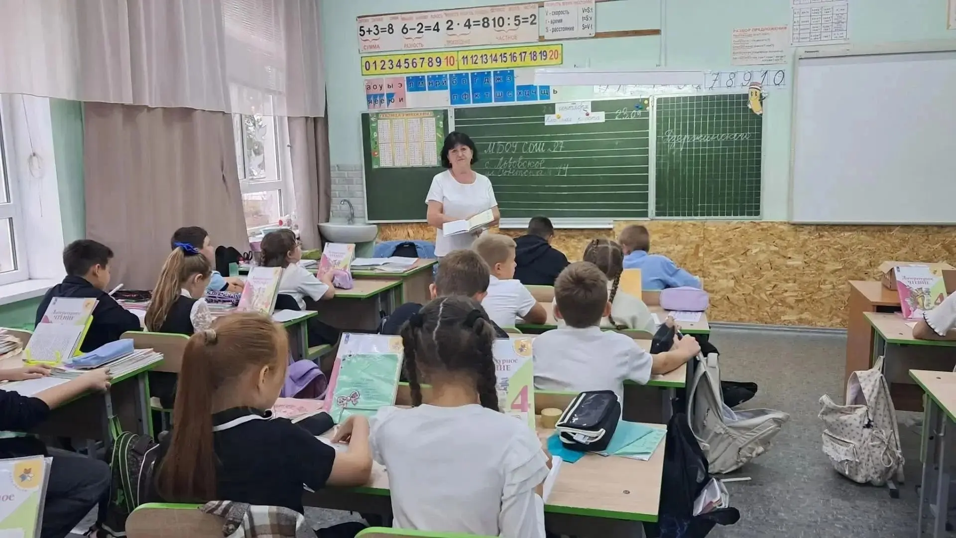Уважаемая Салтанова Зоя Ивановна!