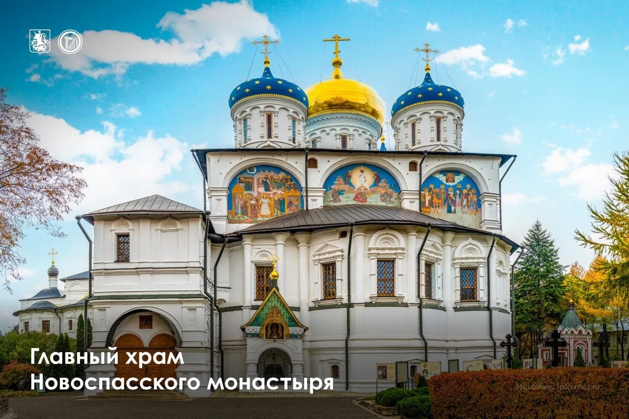 Маршрут, чтобы заценить обновление