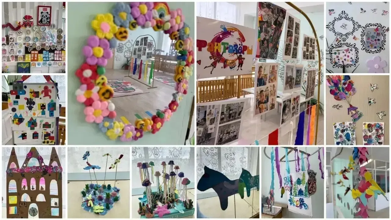 Волшебный мир детского творчества: выставка работ кружка «Фантазёры» и фотовыставка.

      💫В эти 