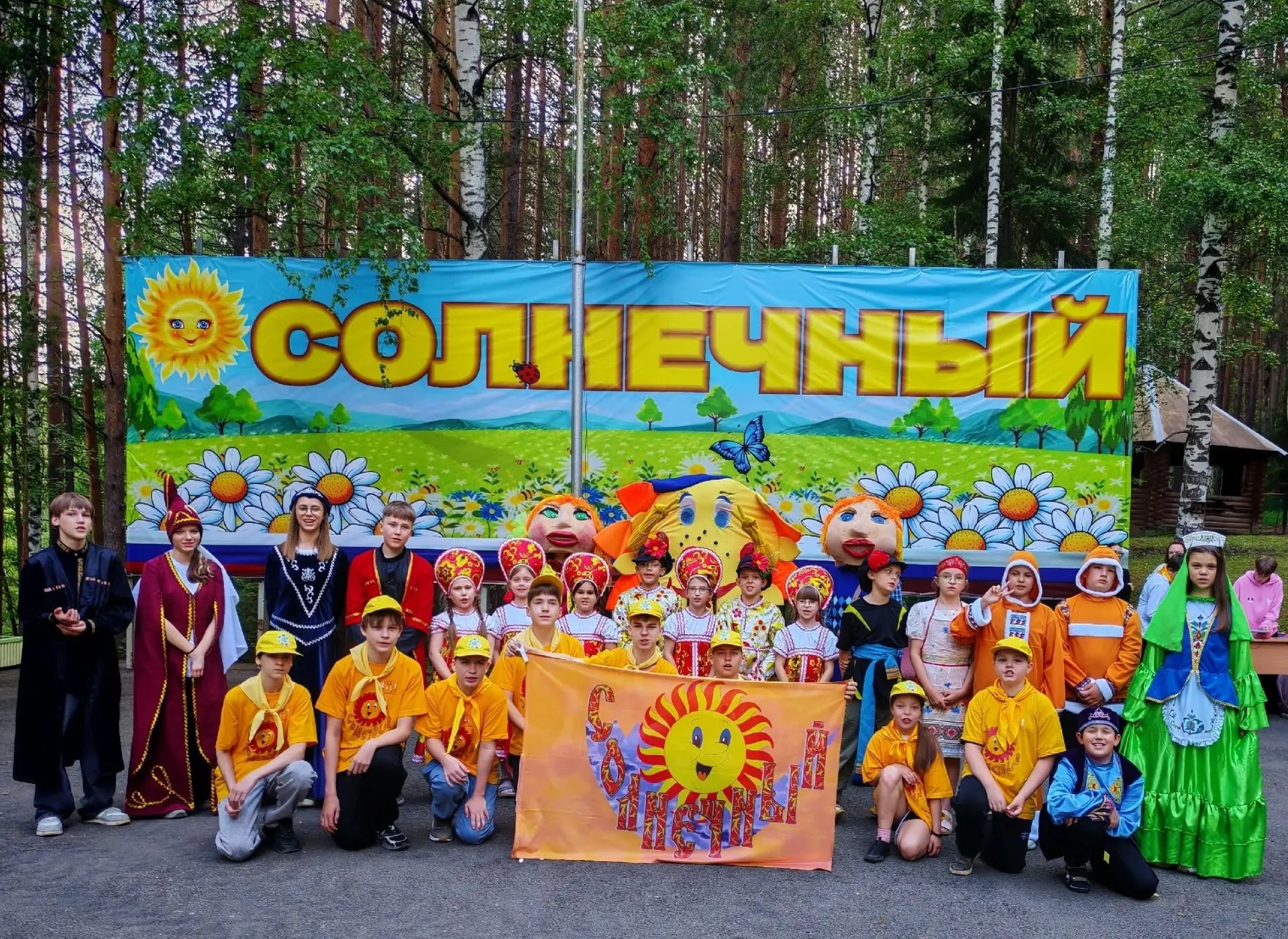 💥Незабываемое лето: как проходят смены в загородных лагерях
 
Кажется, что как будто вчера дети при