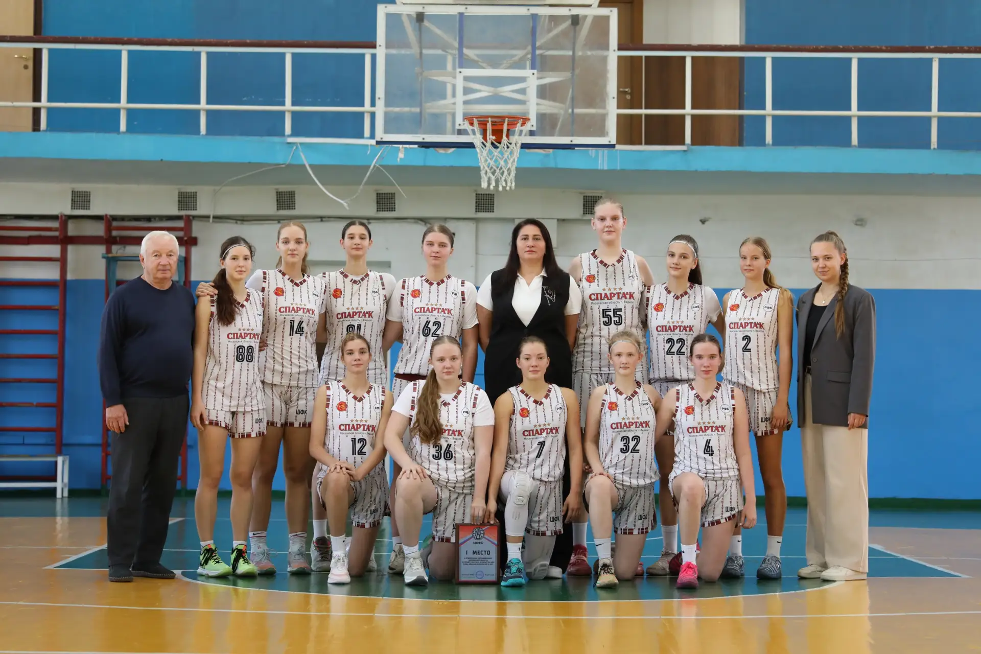 🏀 ДЕВУШКИ 2011: ОТБОРОЧНЫЕ К ПЕРВЕНСТВУ ЦФО