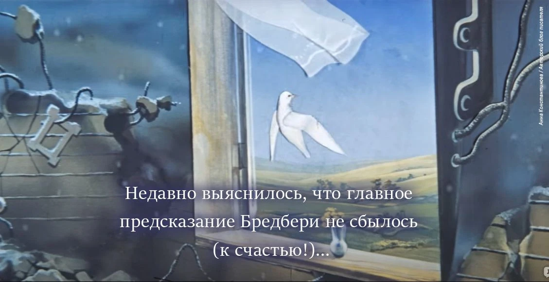 Я вернулась из небольшого (нетворческого ))) отпуска и очень рада занырнуть в работу. К...