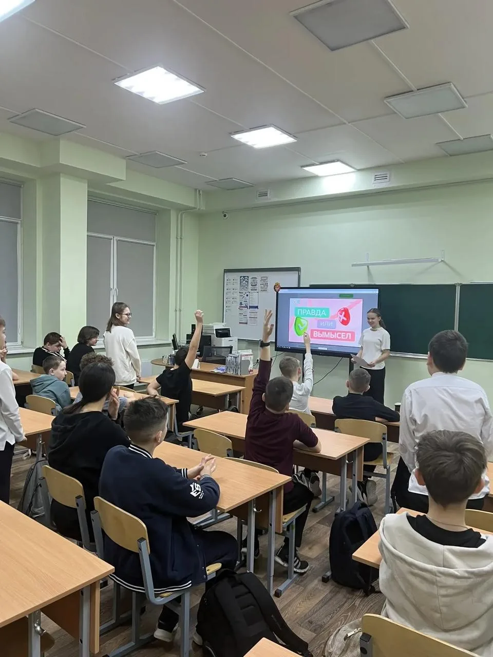4 декабря в нашей школе состоялось занятие профориентационного курса «Россия — мои горизонты». Тема 