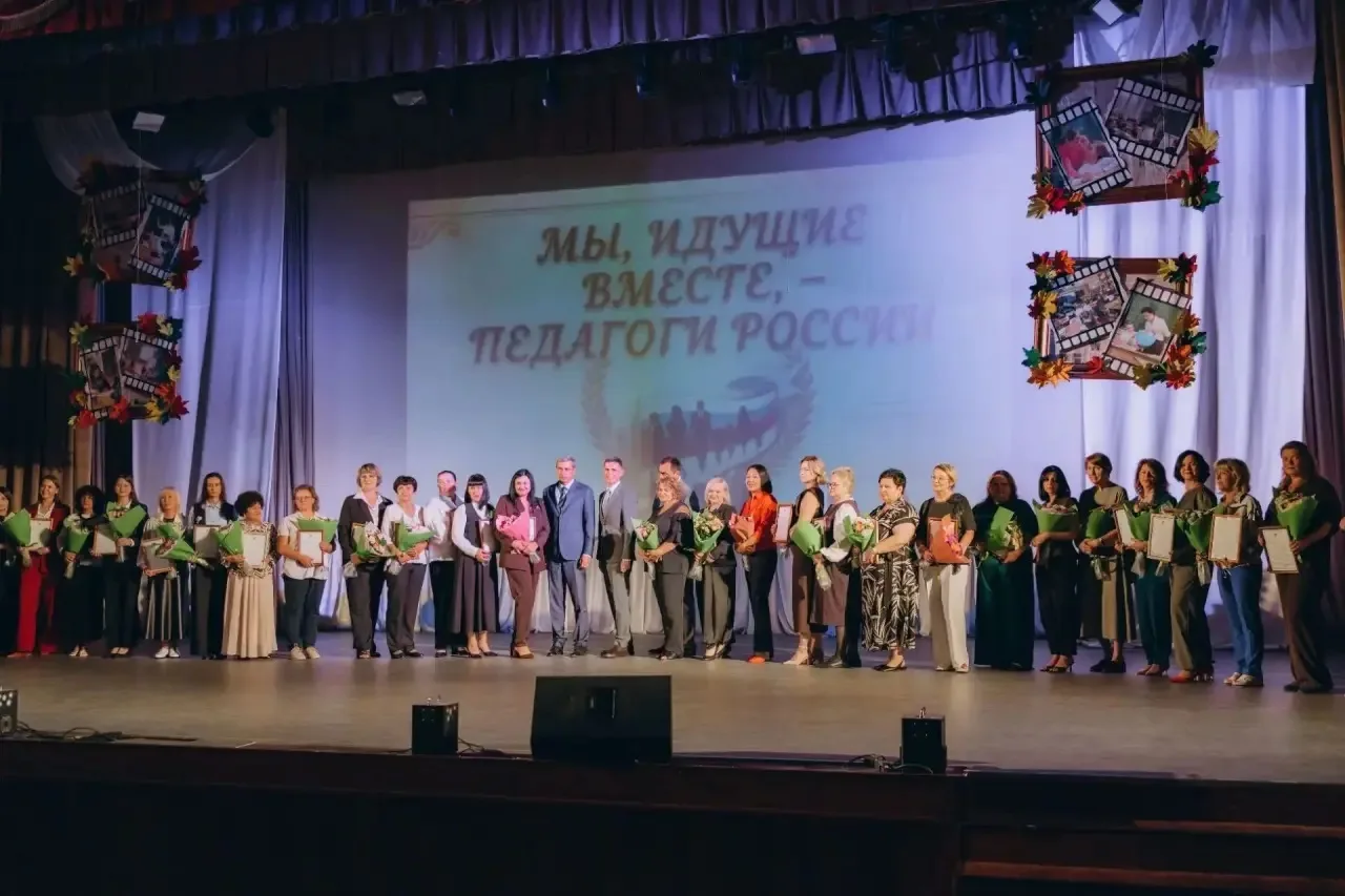 💐🌸В Адлерском районе прошёл праздник ко Дню учителя и работников дошкольного образова...