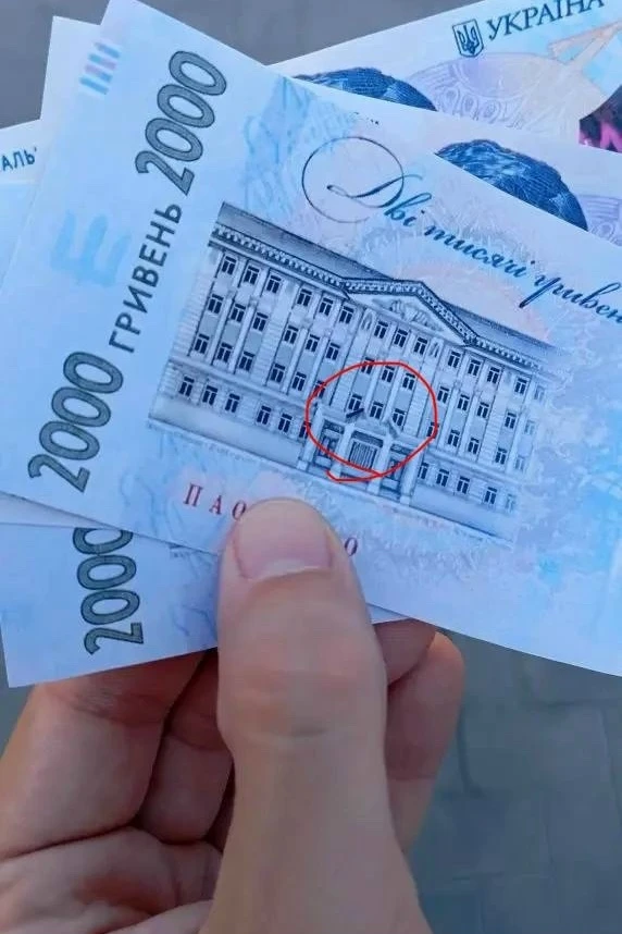 🙈В соцсетях вирусится видео украинца с их новой гривной.