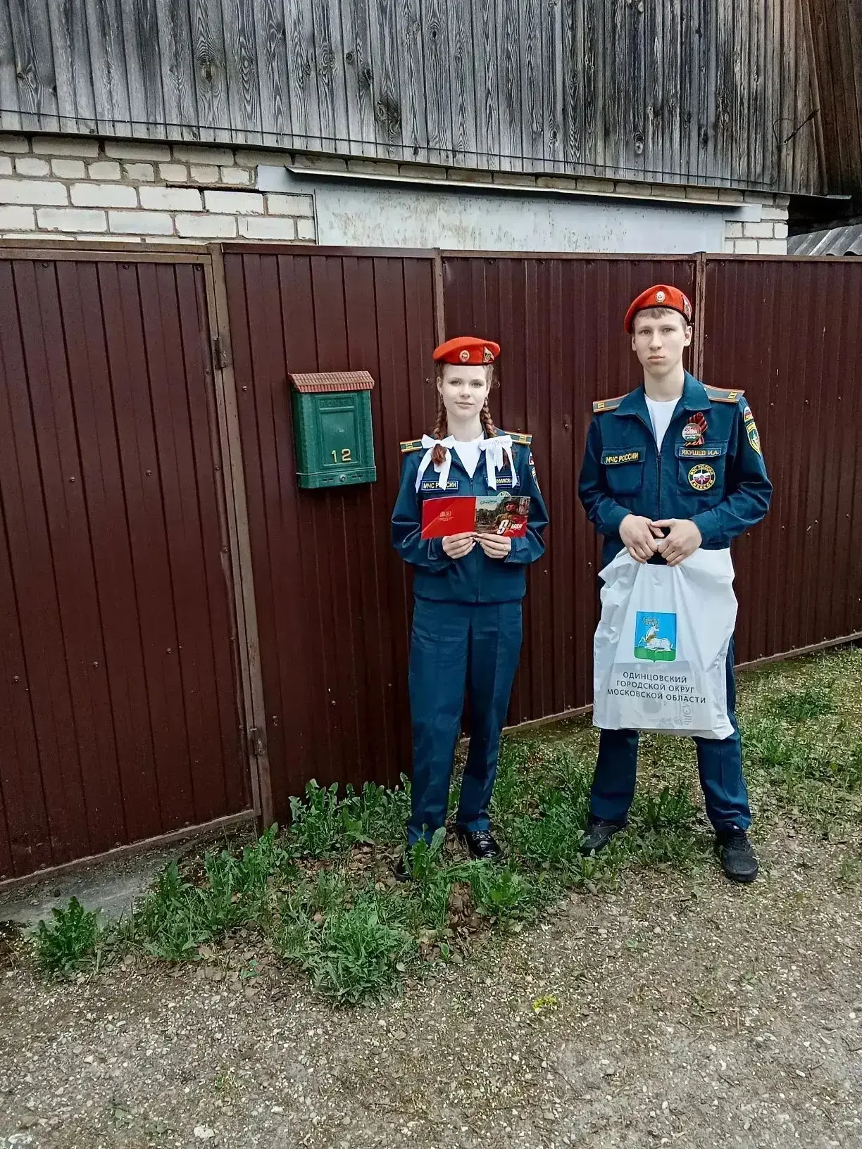 🎗️Поздравление ветеранов с праздником Победы — это знак глубокой благодарности за мужество и мирное 